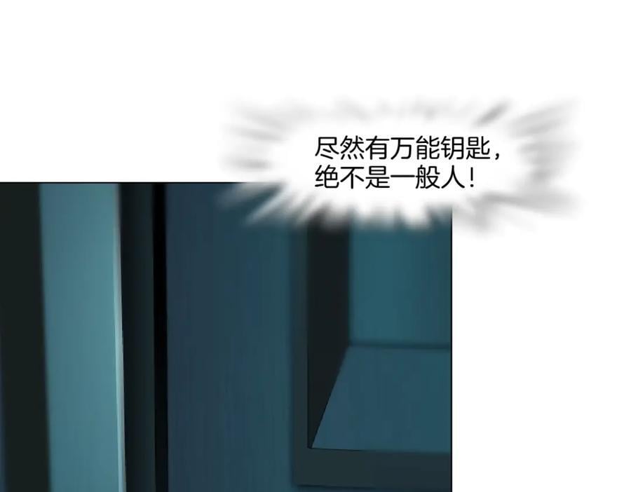 245【事业篇】核污水。52