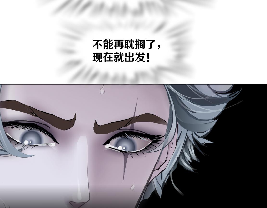 157【反派篇】有你真好56