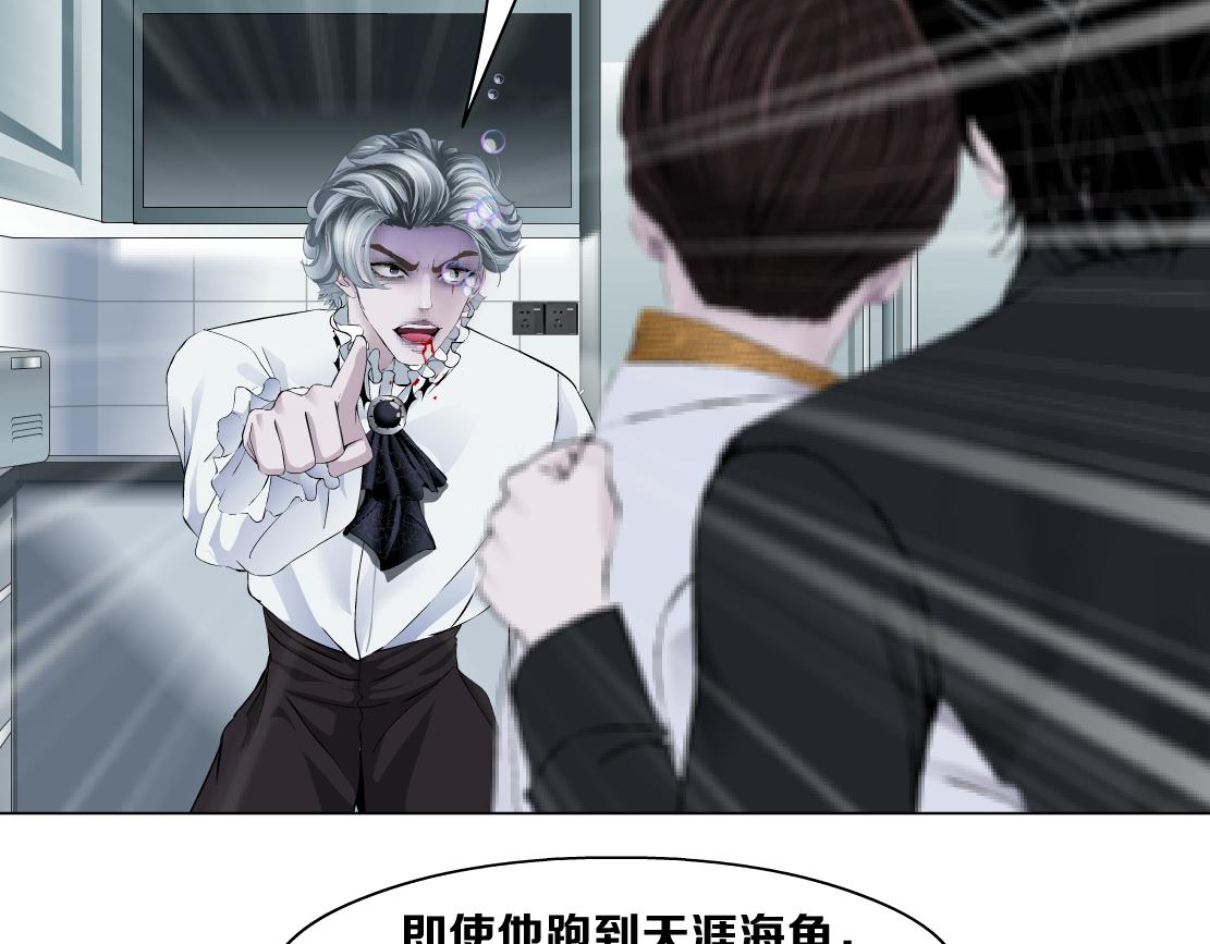 113【激情篇】药效发作10