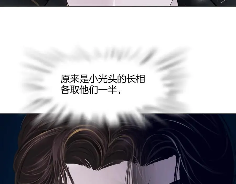 287【事业篇】本软的新成果41