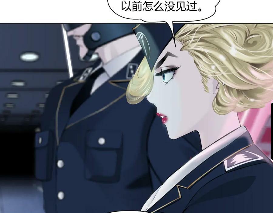 216【脑洞篇】小光头的新技能17