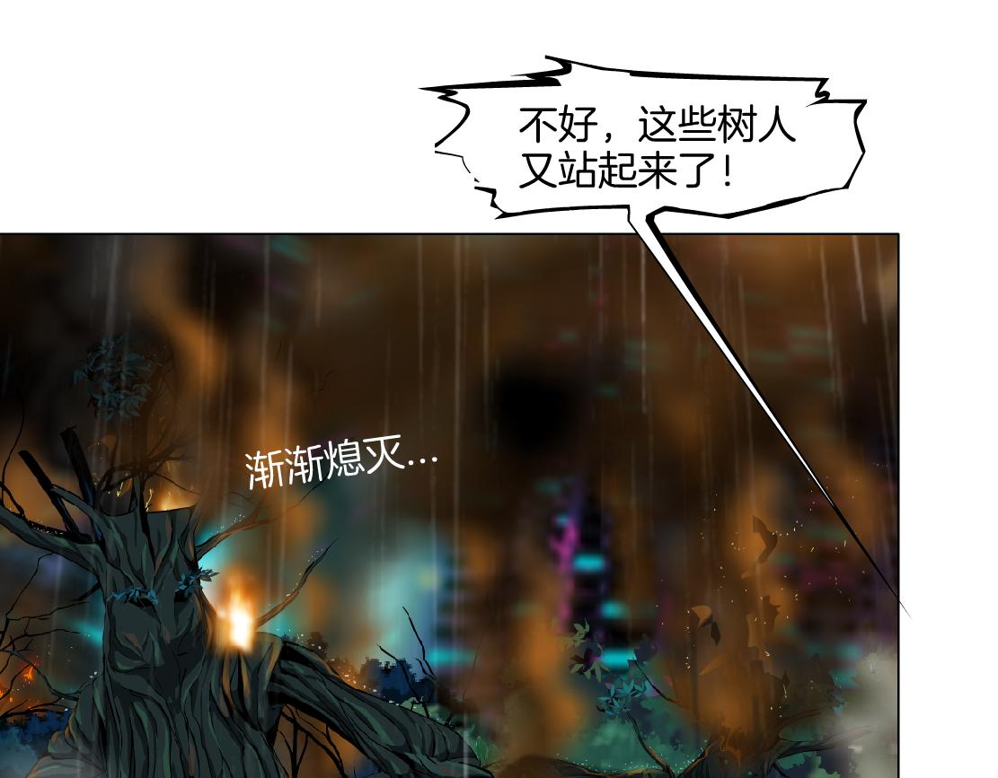 140【决战篇】第一缕阳光！38