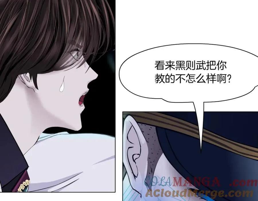 288【事业篇】】带你隐身28