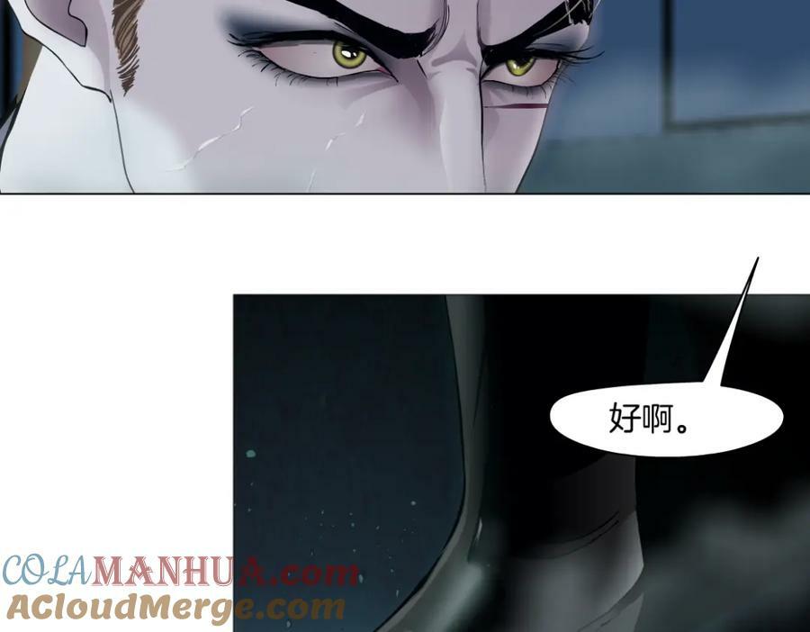 224【脑洞篇】我有毛毛~39
