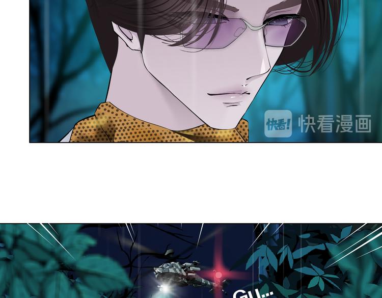 第9话 他多么关心你！39