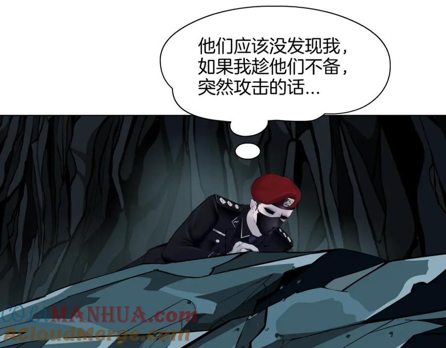252【事业篇】扳回一局24