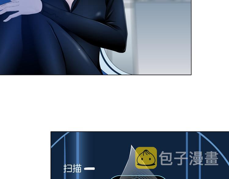 第35集 我会对你负责的！16