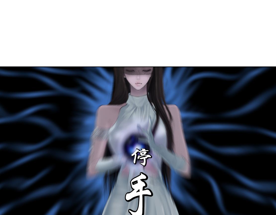 87【狂暴篇】KAK反叛！70