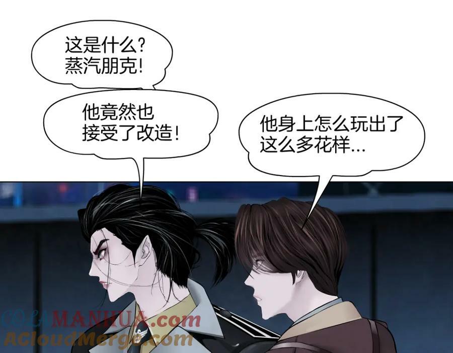 227【脑洞篇】父子同框18
