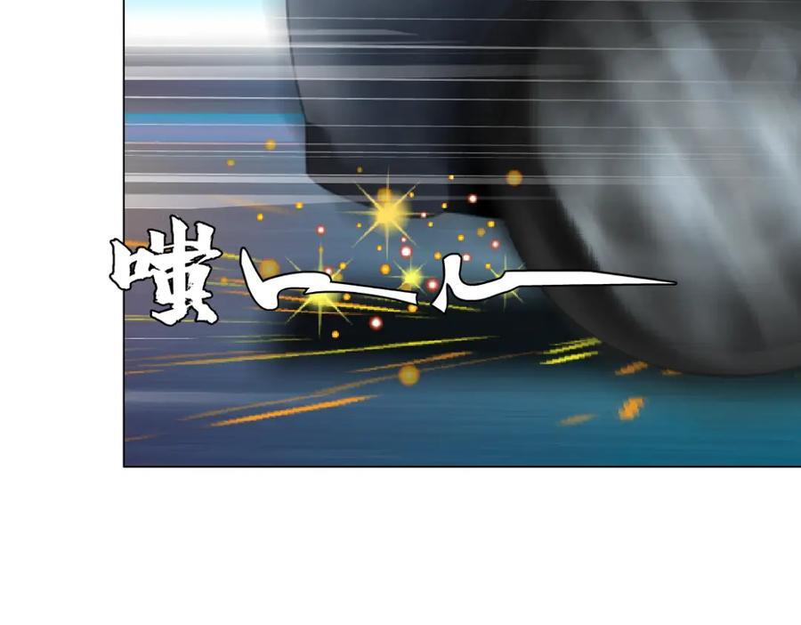 253【事业篇】黑则武的新技能50