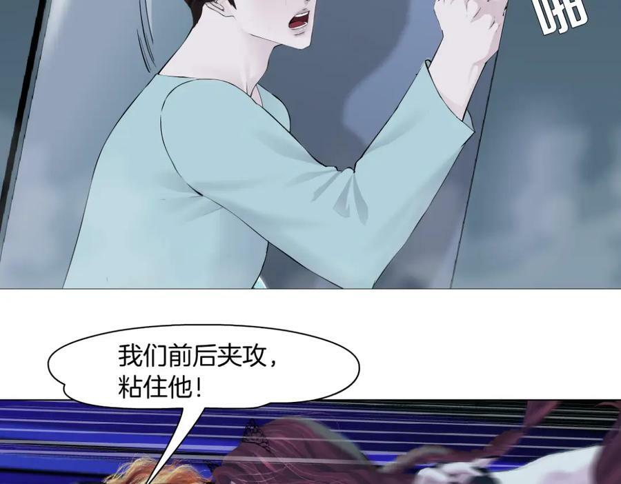 215【脑洞篇】欺负我们家？26