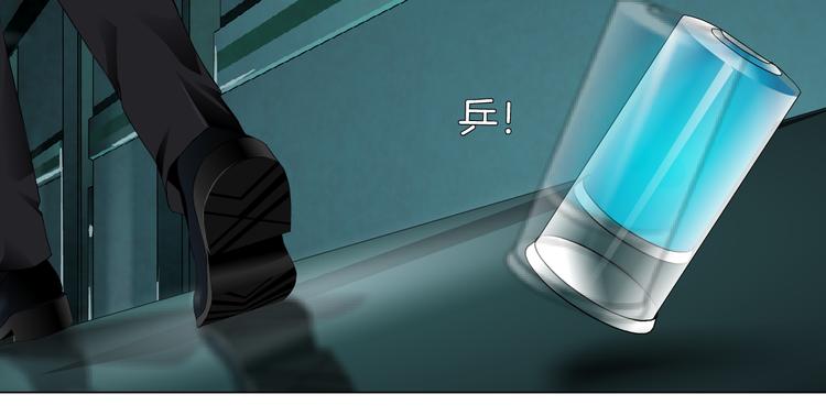 第8话 快到我碗里来！40