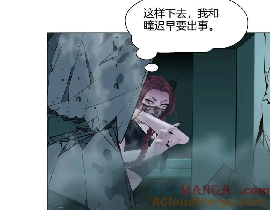 286【事业篇】黑则武就在我身后15