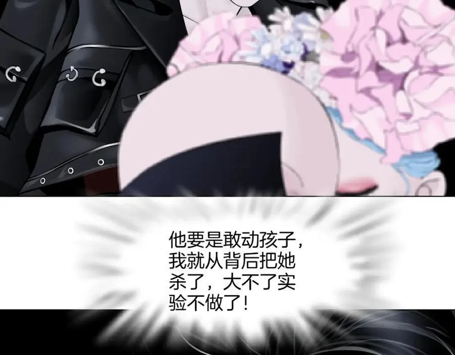 284【事业篇】关键时刻25