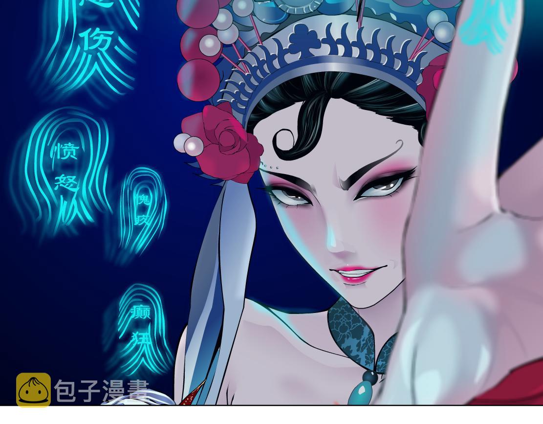 120【激情篇】不那么疼了81