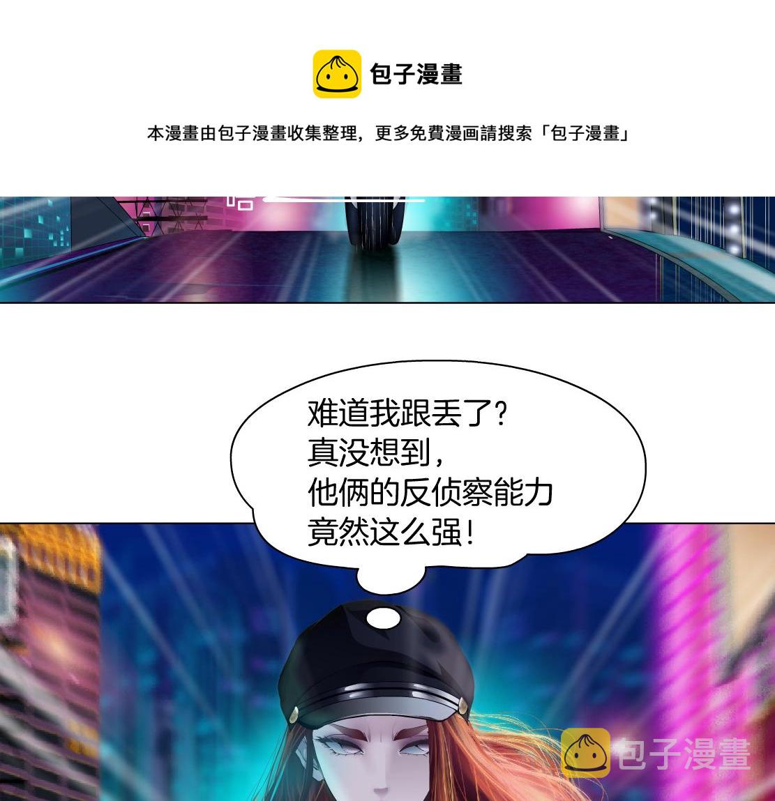 113【激情篇】药效发作48
