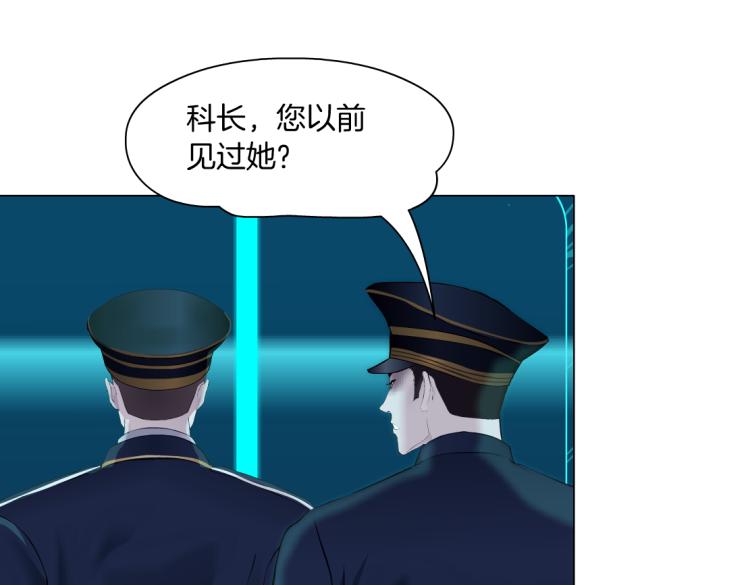 64【狂暴篇】害怕失去你20