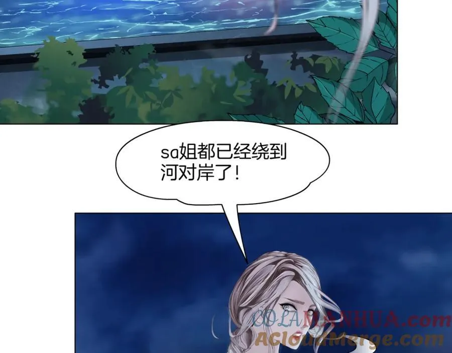 265【事业篇】超重水15