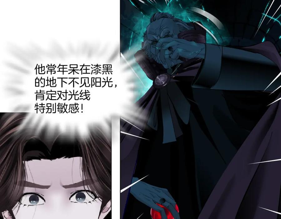 239【脑洞篇】忽悠瘸了16