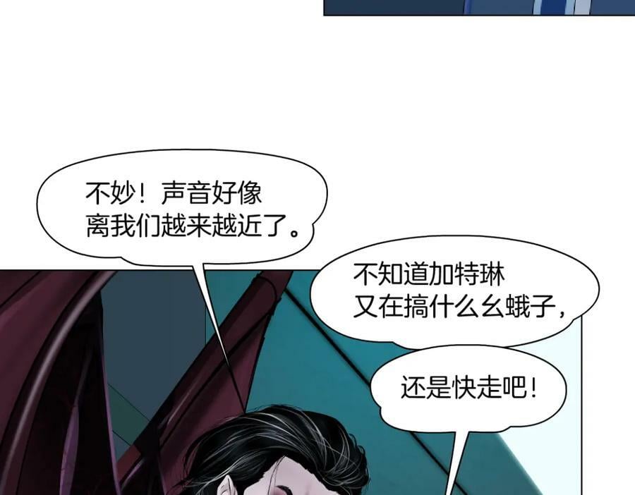 218【脑洞篇】找本软报仇40