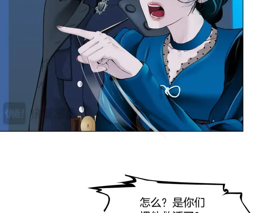 270【事业篇】本软的炫耀时刻47