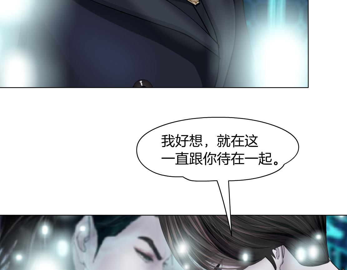 100【激情篇】抱抱我~！41