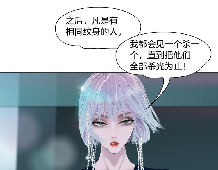 第14话 今晚好累~49