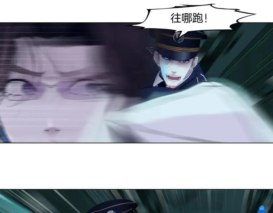 288【事业篇】】带你隐身85