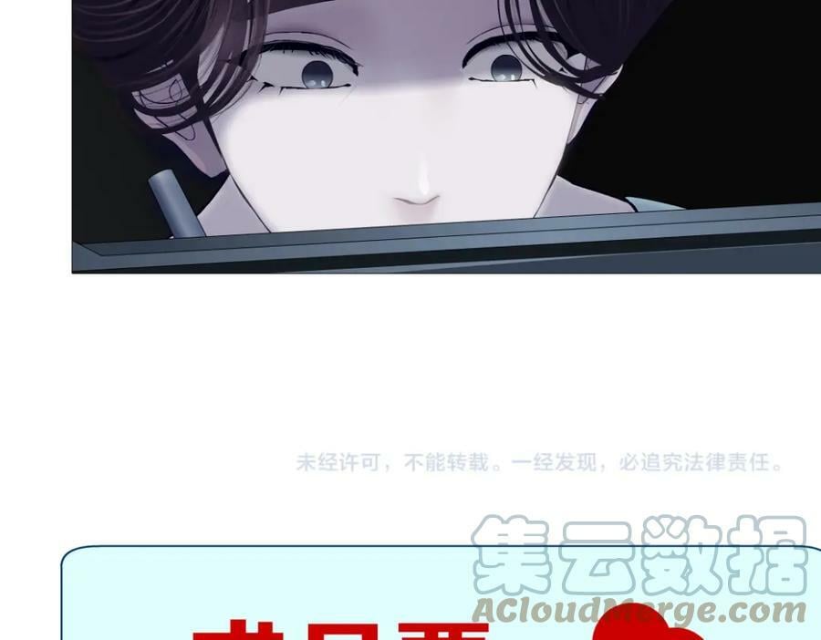 199【反派篇】本软的愿望78