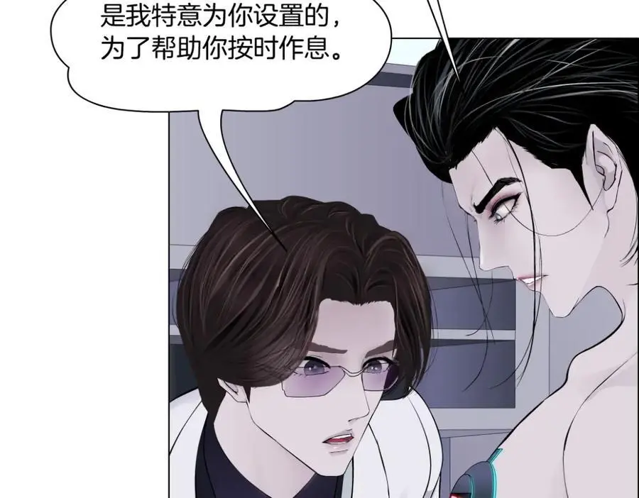 268【事业篇】没有本软睡不着47
