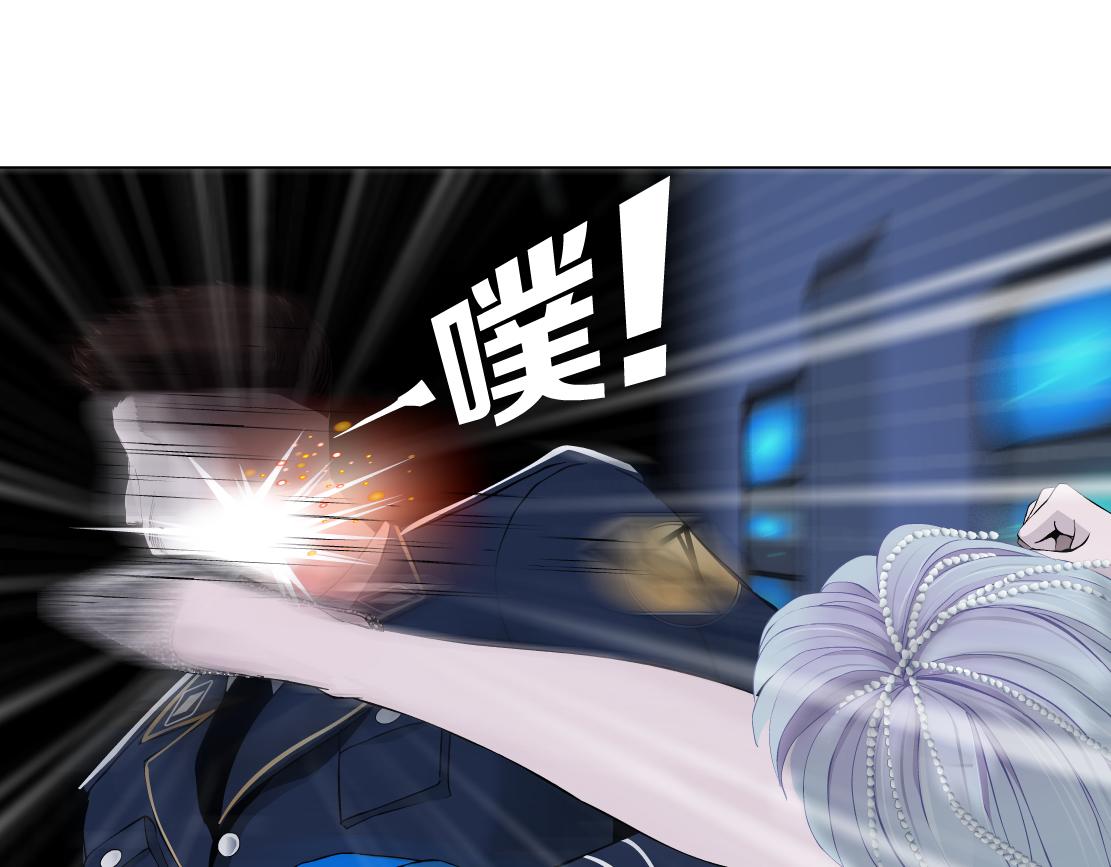 118【激情篇】叫你浪！29