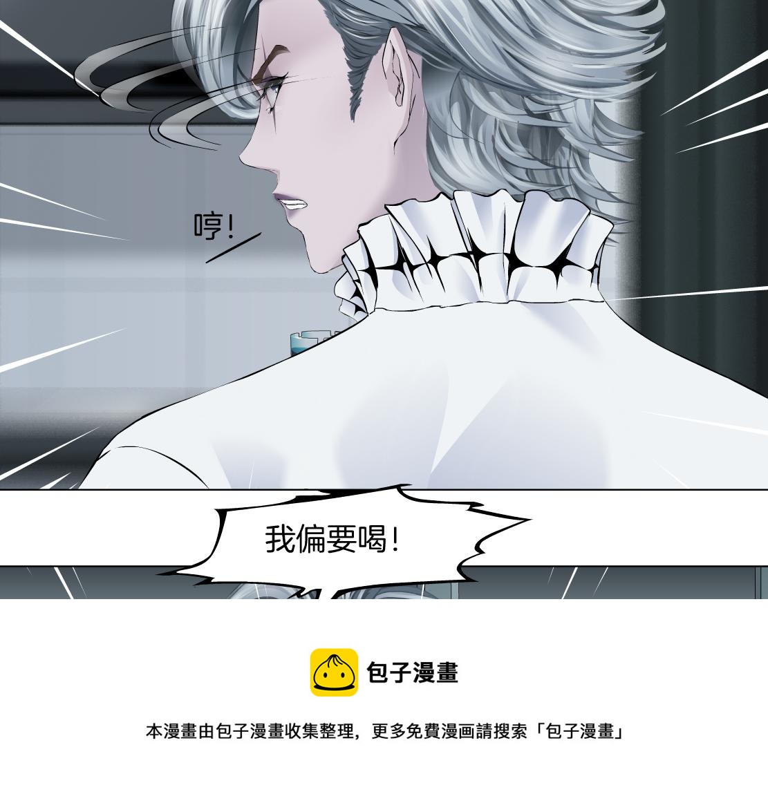 112【激情篇】看我吐泡泡40