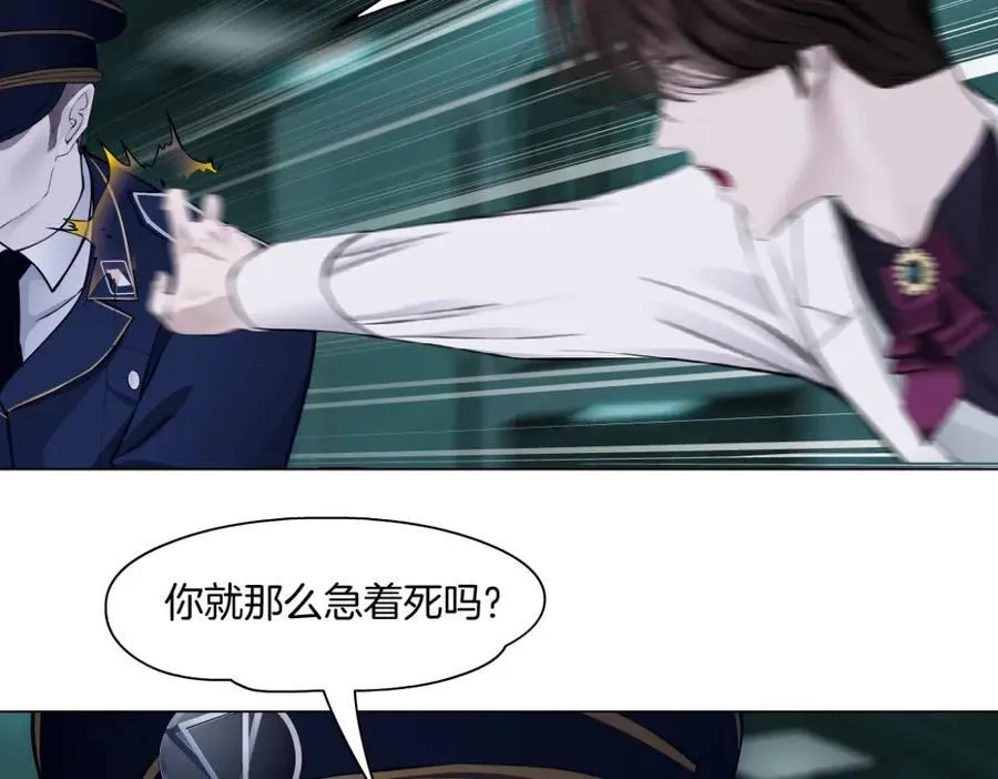288【事业篇】】带你隐身33