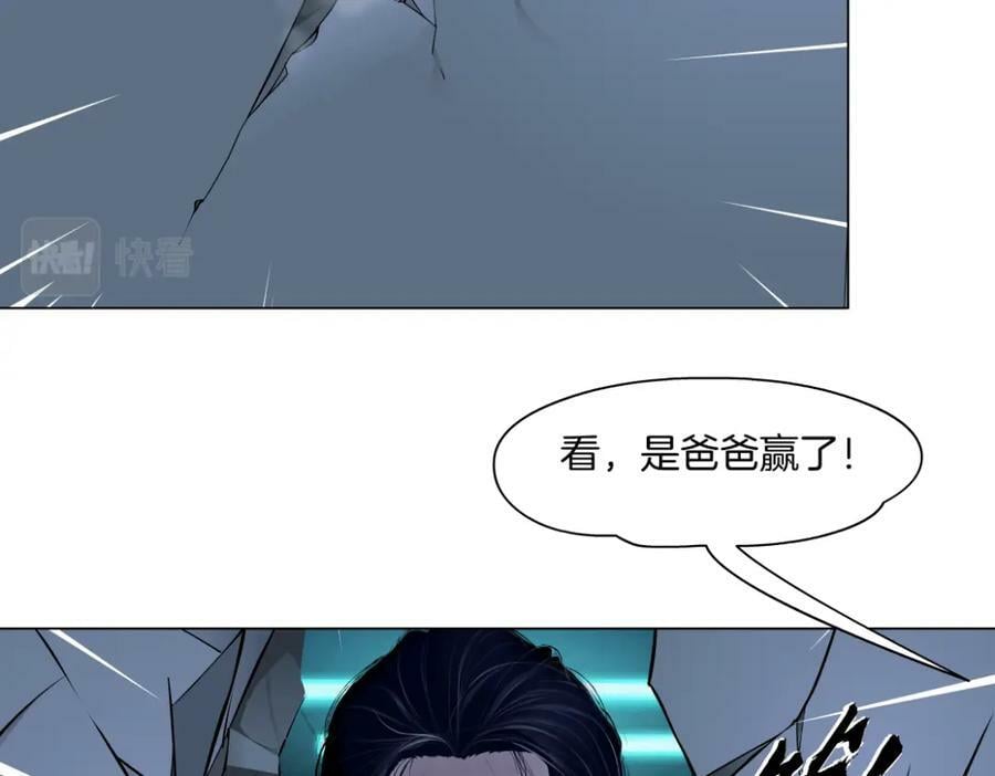 218【脑洞篇】找本软报仇4