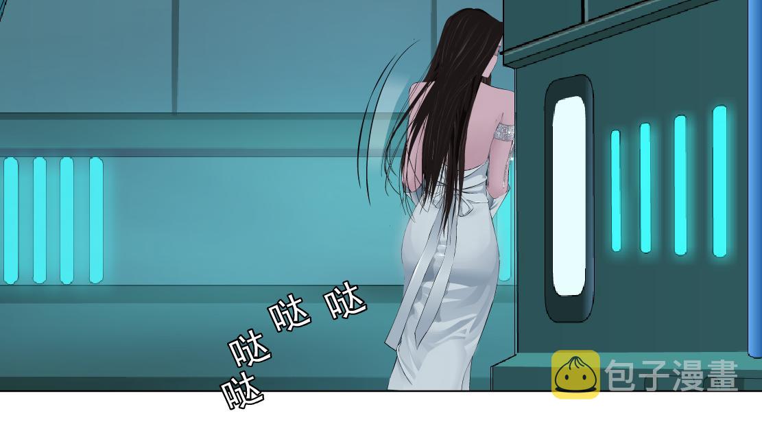133【决战篇】黑则武知道啦！32