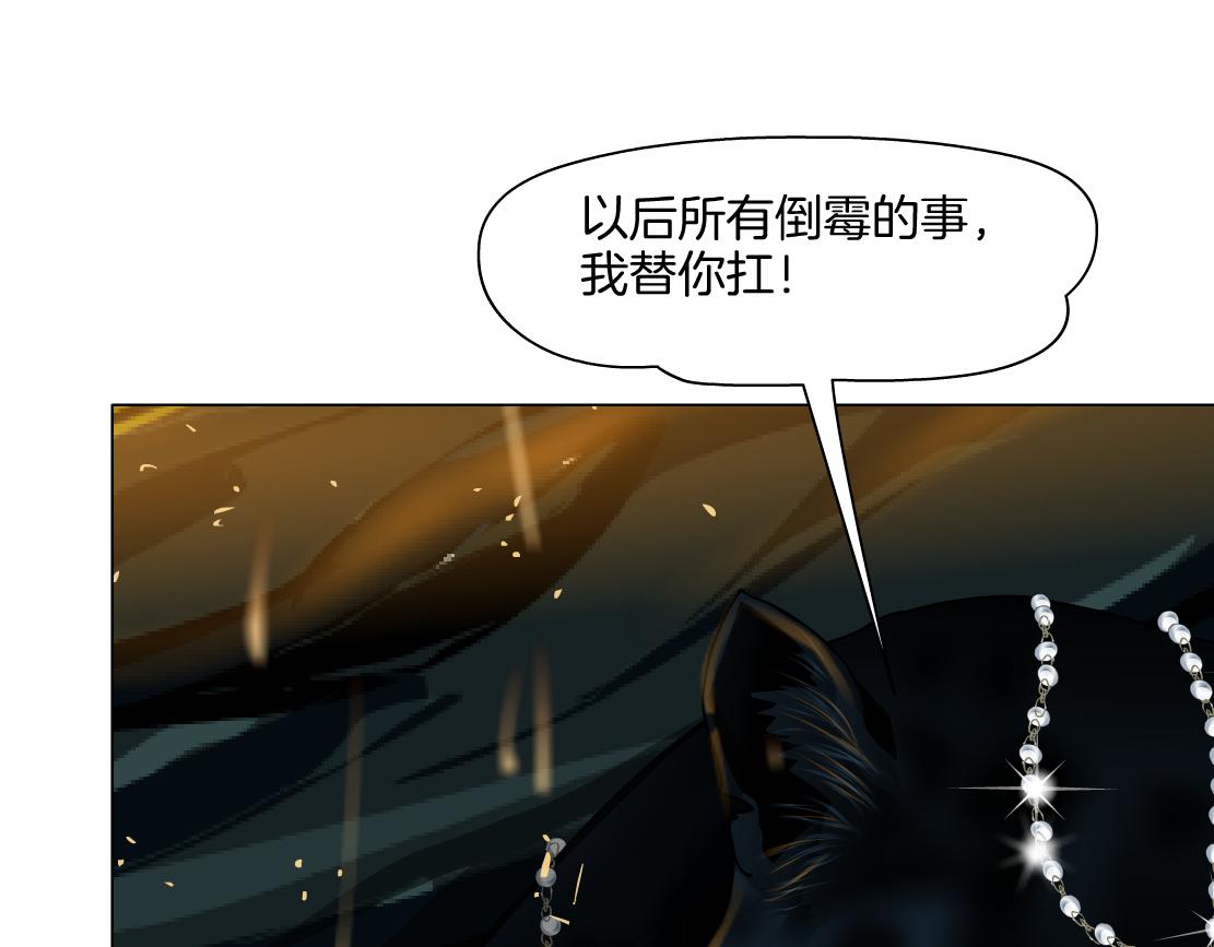 139【决战篇】嚣张的飞机48