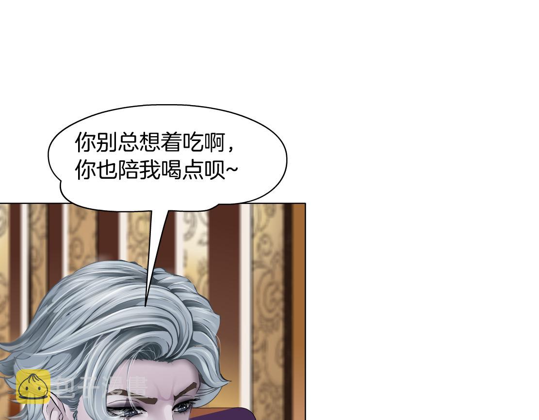 105【激情篇】搞他的血！？45