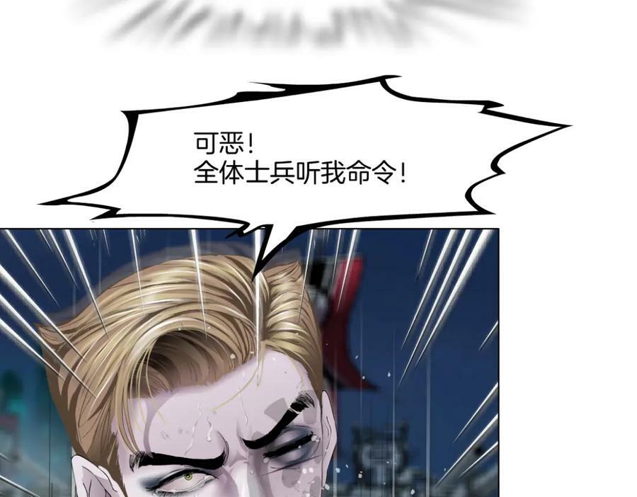 227【脑洞篇】父子同框56