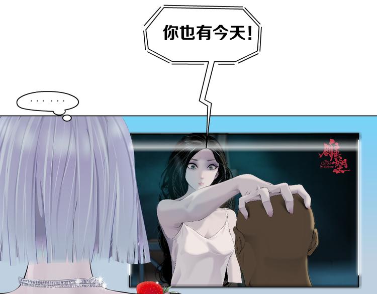 第37话 我这就来找你！55