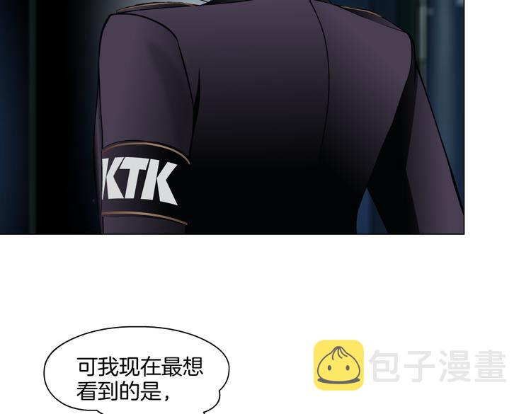 第37话 我这就来找你！25