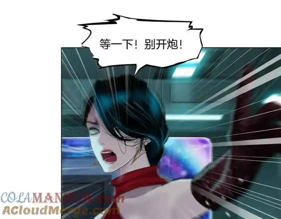 280【事业篇】并肩作战6
