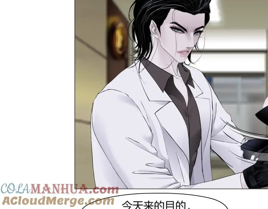 272【事业篇】小花的父亲6