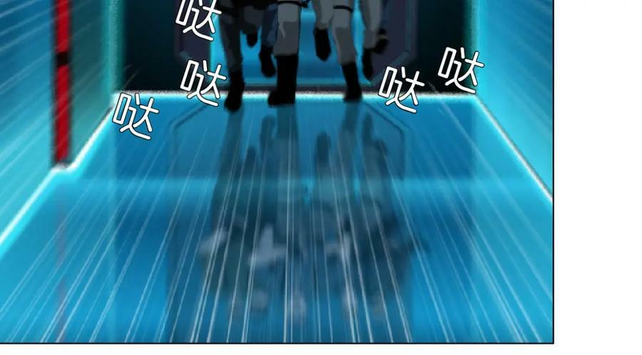 197【反派篇】嫁财神64