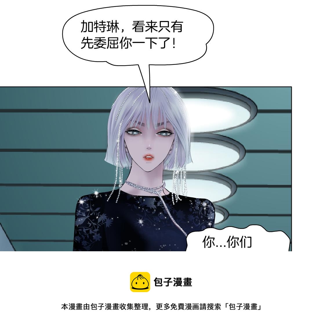 114【激情篇】炸死他30