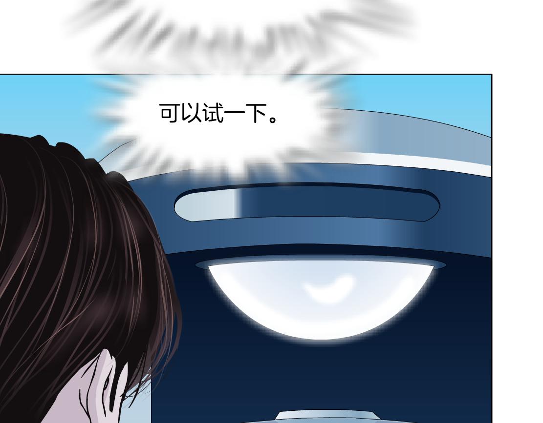 99【激情篇】戒不掉你！63