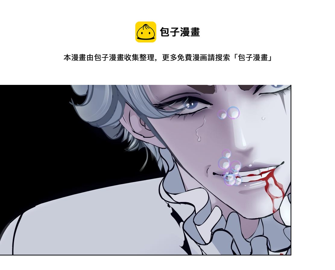 113【激情篇】药效发作12