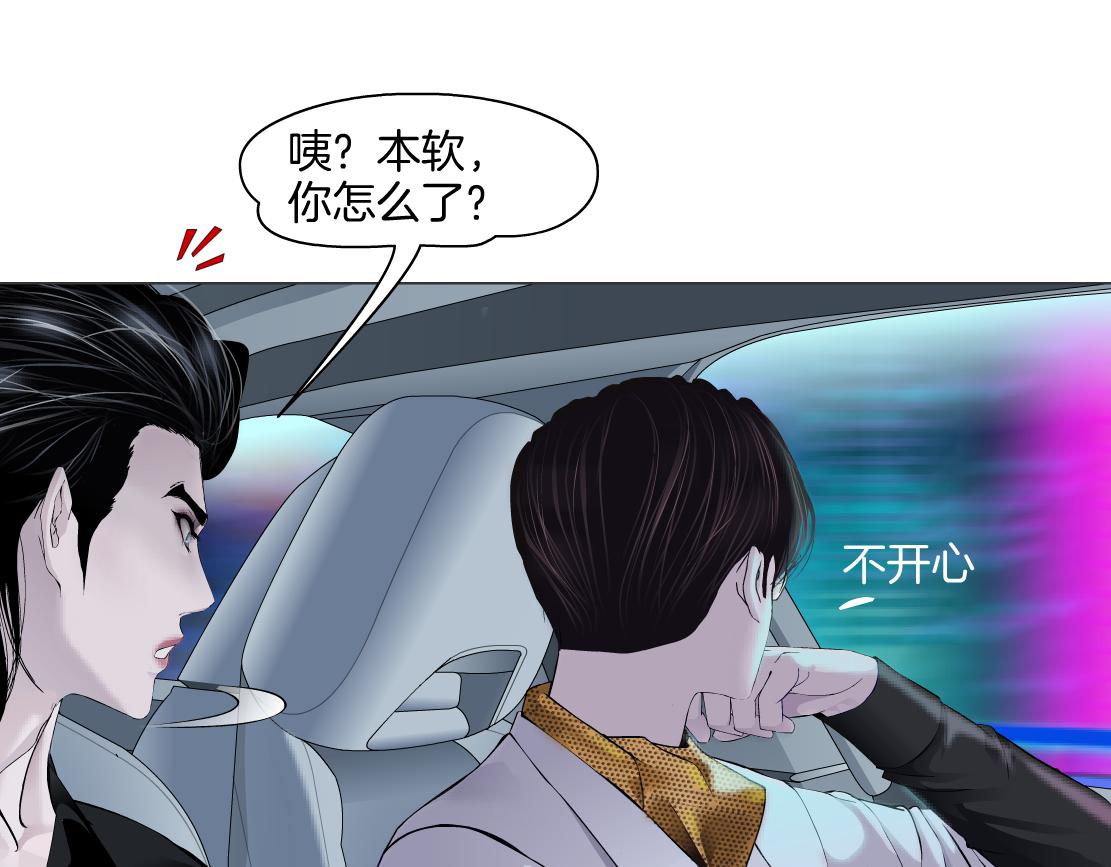 142【决战篇】最感动的事33