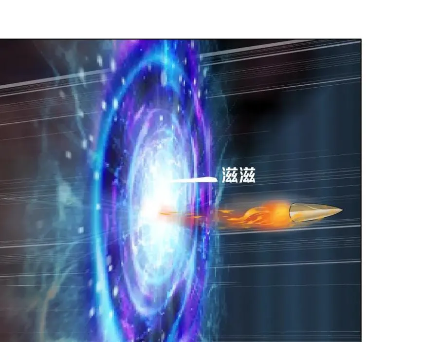 285【事业篇】瞳的复仇43
