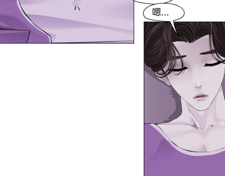 第56话 为了宝宝，我要忍住61