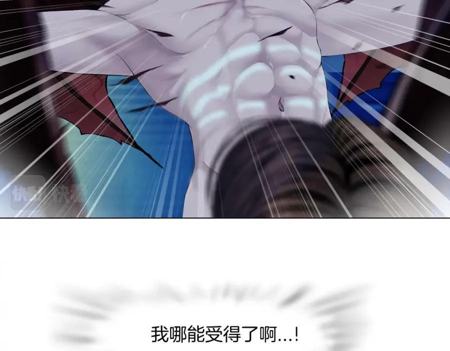 203【脑洞篇】变大缩小14